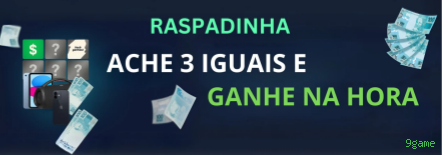 Estúdios Evolution Gaming