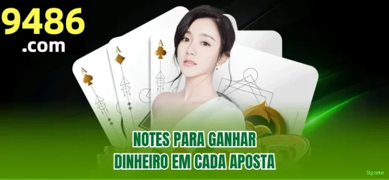 Privacidade 9game